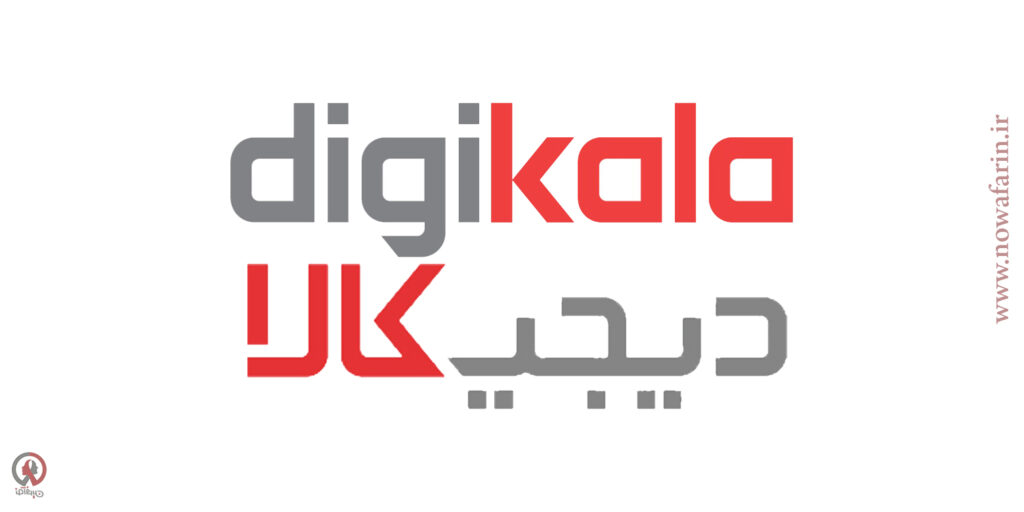 تغییرات دیجیکالا