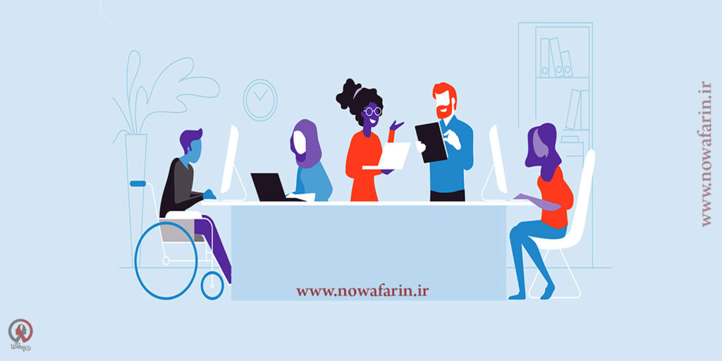 تنوع منابع انسانی