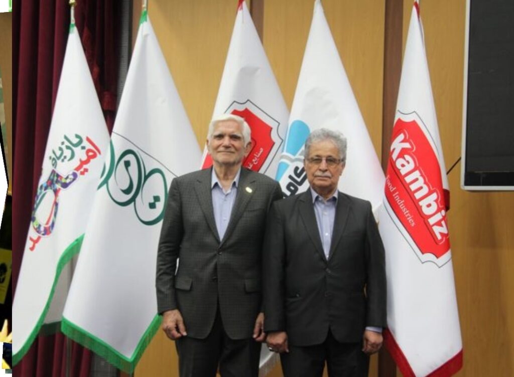 فروزانفر حمیدی برند کامبیز